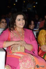 Meena at Mama Manchu Alludu Kanchu Movie Audio Launch